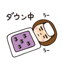 My name is Hamuko!Vol.2 sticker #8736902