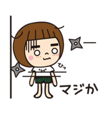 My name is Hamuko!Vol.2 sticker #8736903