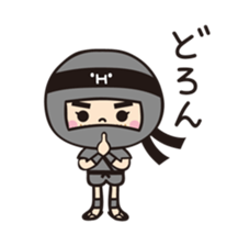 My name is Hamuko!Vol.2 sticker #8736904