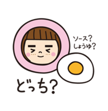 My name is Hamuko!Vol.2 sticker #8736906