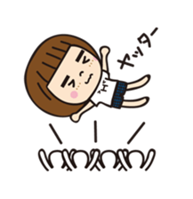 My name is Hamuko!Vol.2 sticker #8736907