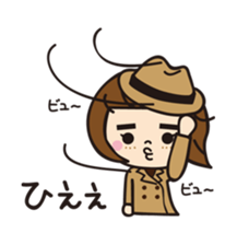 My name is Hamuko!Vol.2 sticker #8736908