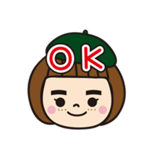 My name is Hamuko!Vol.2 sticker #8736909