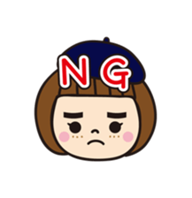 My name is Hamuko!Vol.2 sticker #8736910