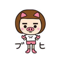 My name is Hamuko!Vol.2 sticker #8736915