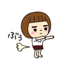 My name is Hamuko!Vol.2 sticker #8736917