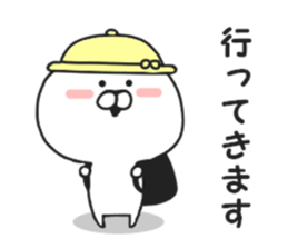 Is available Kumakichi. sticker #8736850