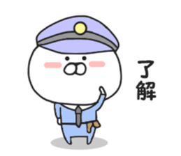 Is available Kumakichi. sticker #8736854