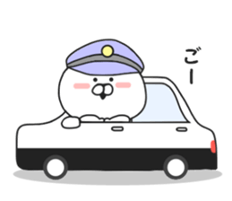 Is available Kumakichi. sticker #8736855