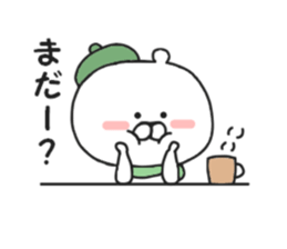 Is available Kumakichi. sticker #8736869