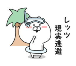 Is available Kumakichi. sticker #8736871