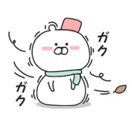 Is available Kumakichi. sticker #8736873