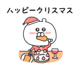 Is available Kumakichi. sticker #8736887