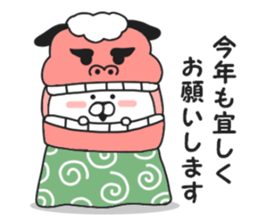 Is available Kumakichi. sticker #8736889