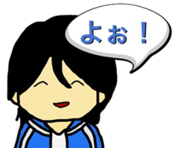 So you do not bullying 2 sticker #8737050