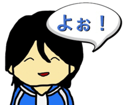 So you do not bullying 2 sticker #8737050