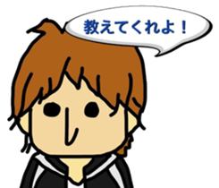 So you do not bullying 2 sticker #8737052