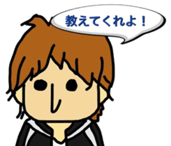 So you do not bullying 2 sticker #8737052