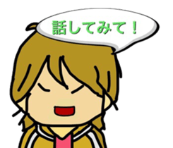 So you do not bullying 2 sticker #8737053