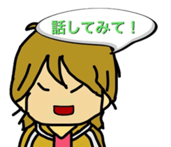 So you do not bullying 2 sticker #8737053