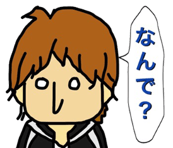 So you do not bullying 2 sticker #8737054