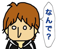 So you do not bullying 2 sticker #8737054