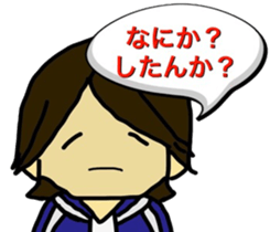 So you do not bullying 2 sticker #8737055