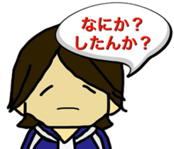 So you do not bullying 2 sticker #8737055