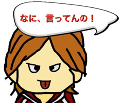 So you do not bullying 2 sticker #8737056