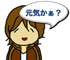 So you do not bullying 2 sticker #8737057