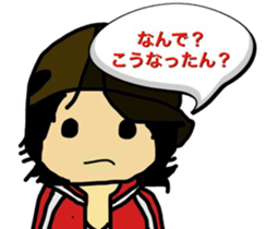 So you do not bullying 2 sticker #8737058