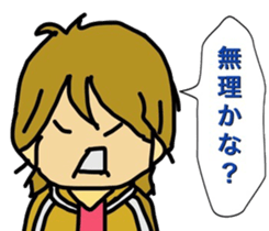 So you do not bullying 2 sticker #8737060