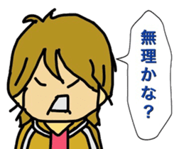 So you do not bullying 2 sticker #8737060