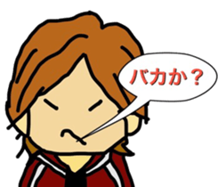 So you do not bullying 2 sticker #8737061