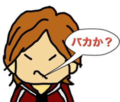 So you do not bullying 2 sticker #8737061