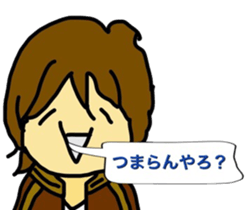 So you do not bullying 2 sticker #8737063