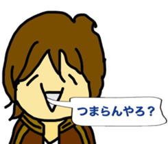 So you do not bullying 2 sticker #8737063