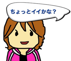 So you do not bullying 2 sticker #8737064