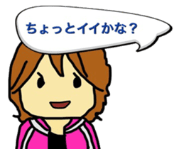 So you do not bullying 2 sticker #8737064