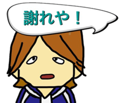 So you do not bullying 2 sticker #8737066