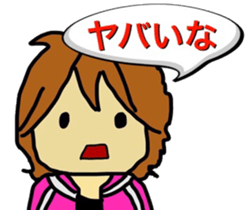 So you do not bullying 2 sticker #8737067