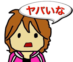 So you do not bullying 2 sticker #8737067