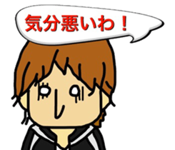 So you do not bullying 2 sticker #8737070