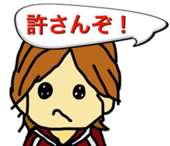 So you do not bullying 2 sticker #8737072