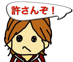 So you do not bullying 2 sticker #8737072