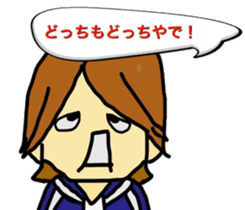 So you do not bullying 2 sticker #8737076