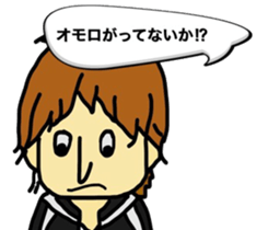 So you do not bullying 2 sticker #8737077