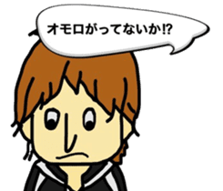 So you do not bullying 2 sticker #8737077