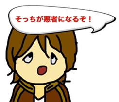 So you do not bullying 2 sticker #8737079