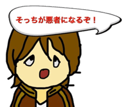 So you do not bullying 2 sticker #8737079